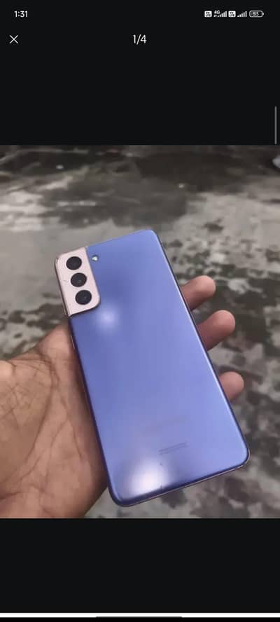 Samsung Mobile S21
