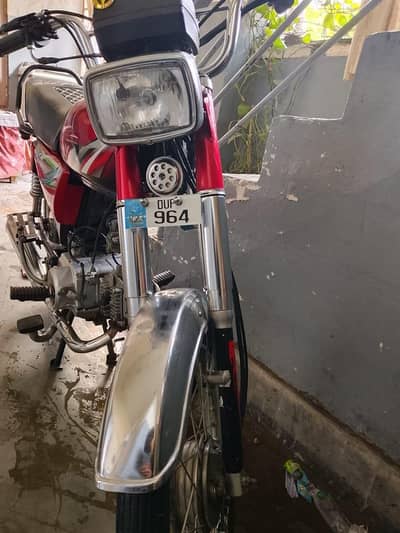Hi Speed 2k23