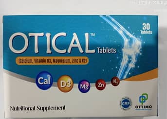 Otical Supplement | Original NovaMedic | Pakistan