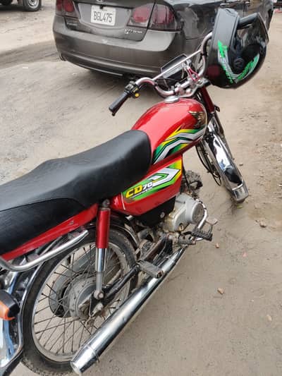 selling my cd 70 lush condition