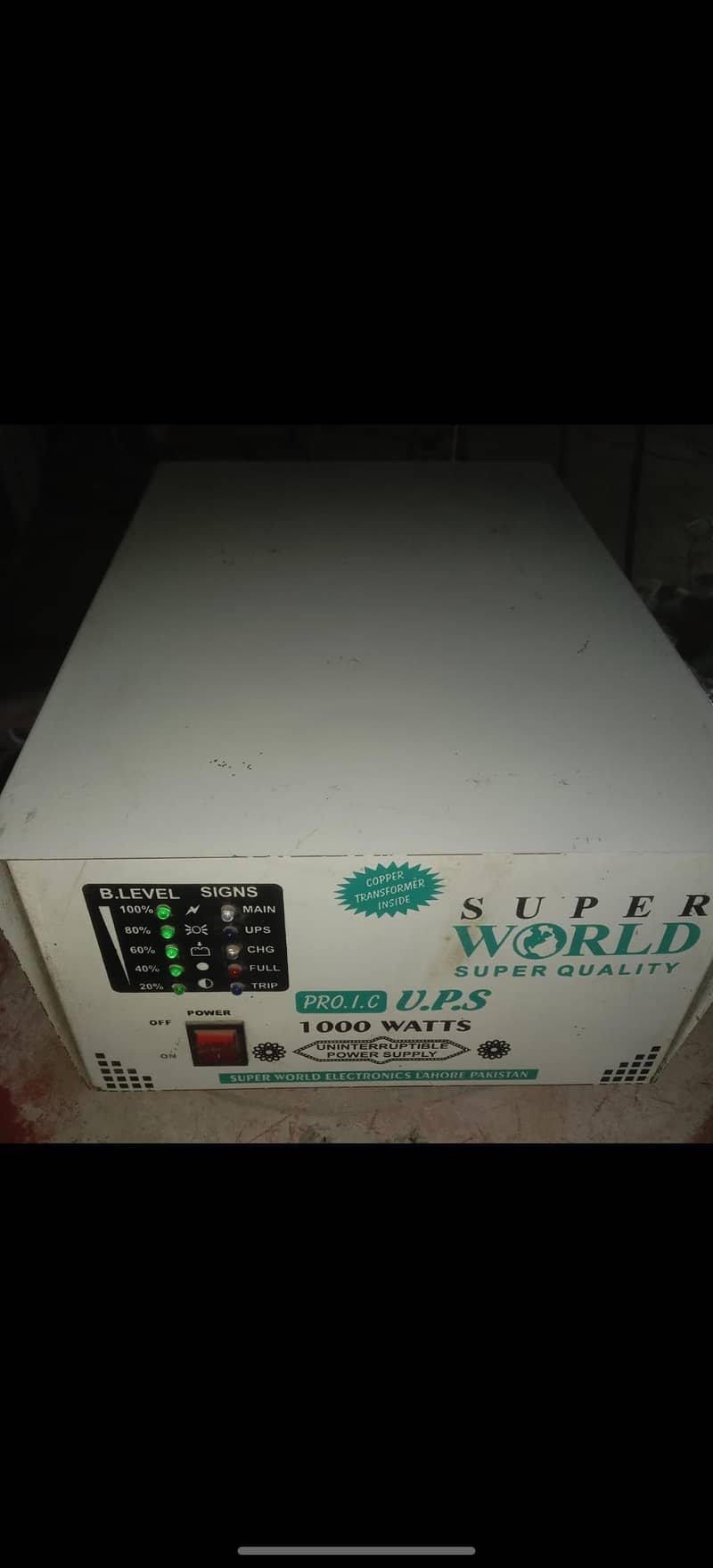 ups 12 volt 2