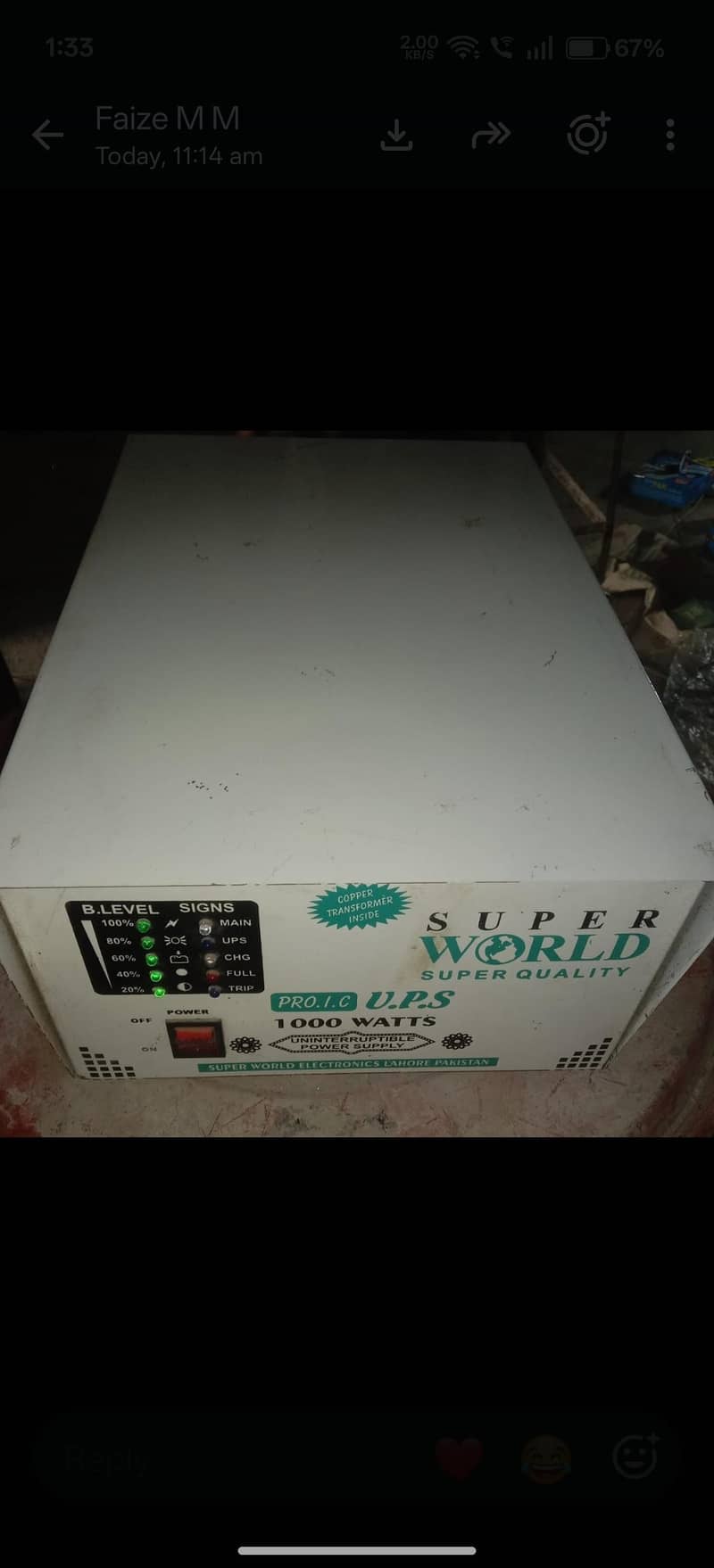ups 12 volt 3