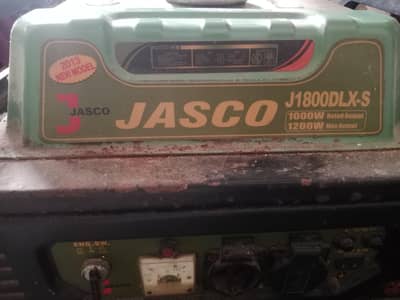 Generator for Sale