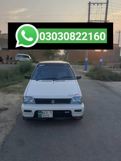 Suzuki Mehran VXR 2019