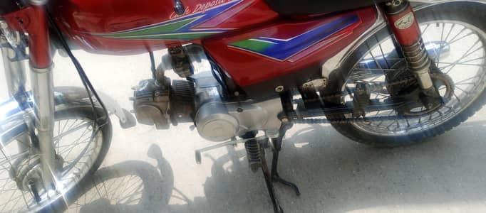 bike 70