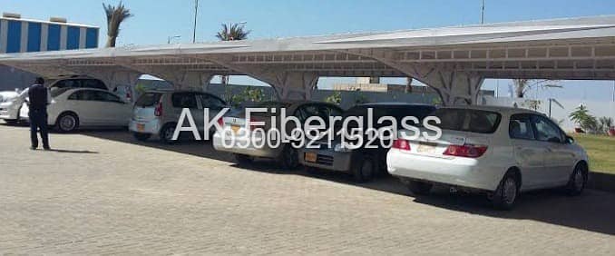 Fiberglass Shades Manufacturer in Pakistan | AK Fiberglass