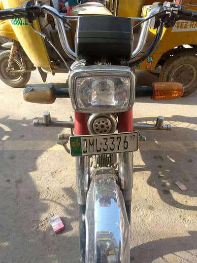 Metro cd 70 bike 2017 model