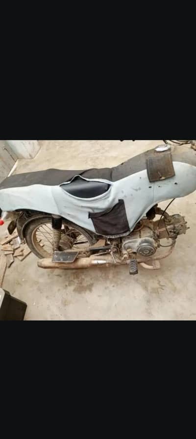 unique 70