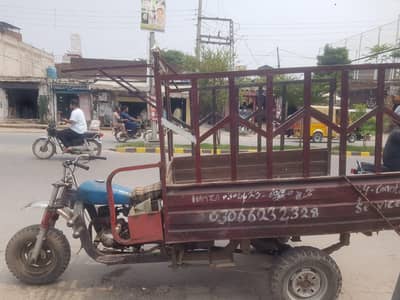 loader for sale