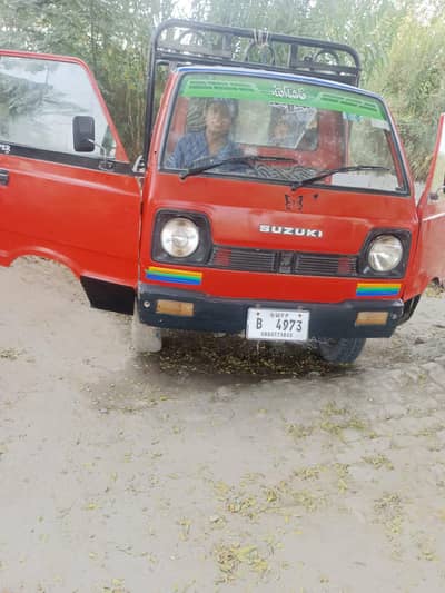 Suzuki Mehran VXR 1981