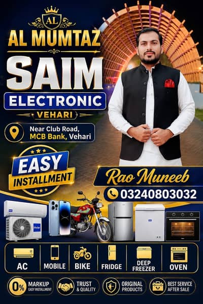 All Brands of Split AC units available on easy installments.