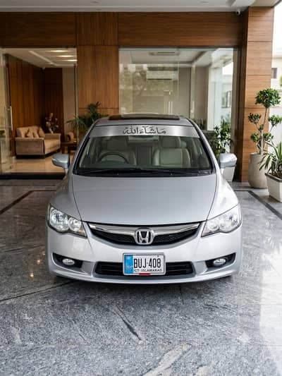 Car Available For Booking