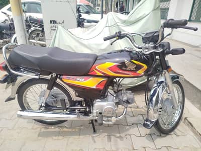 Cd70 2026 model