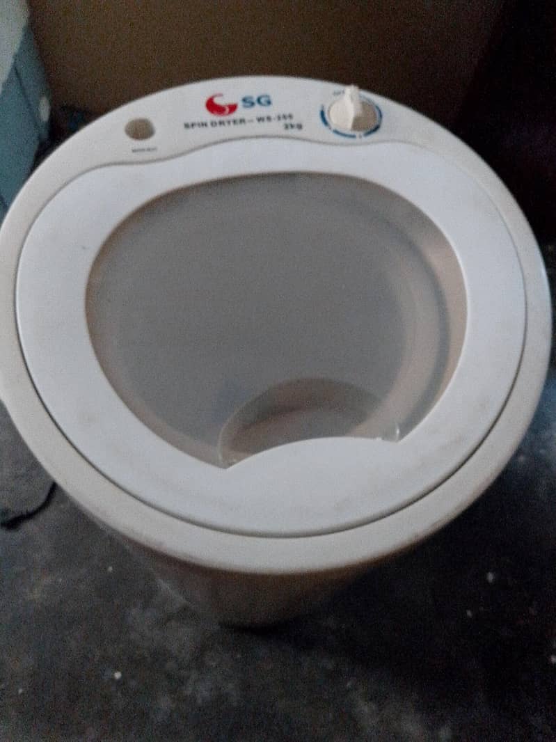 spin dryer 2