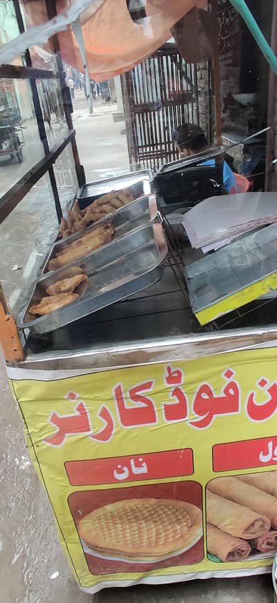 chips roll sumosa bagar conter