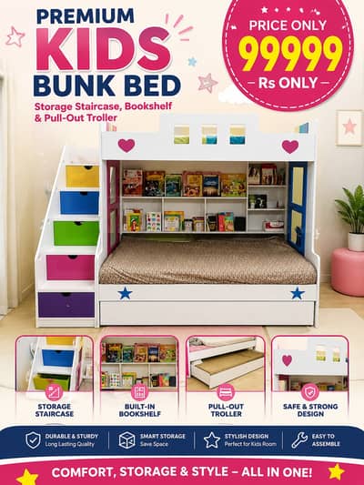 Bed || Wooden Bed || Luxury Bed || Bunk Bed for Sale