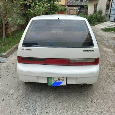 Lush cultus for sale
