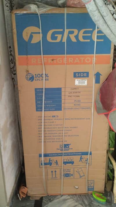 gree inverter brand new condition