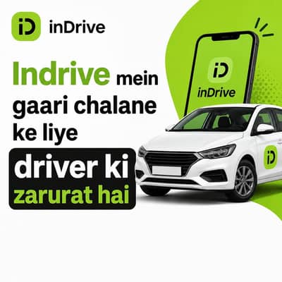 Driver ki need hai