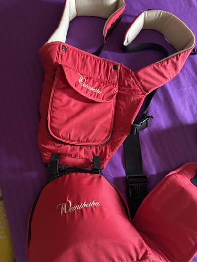 Baby carrier