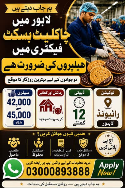 We are providing jobs for unemployed People