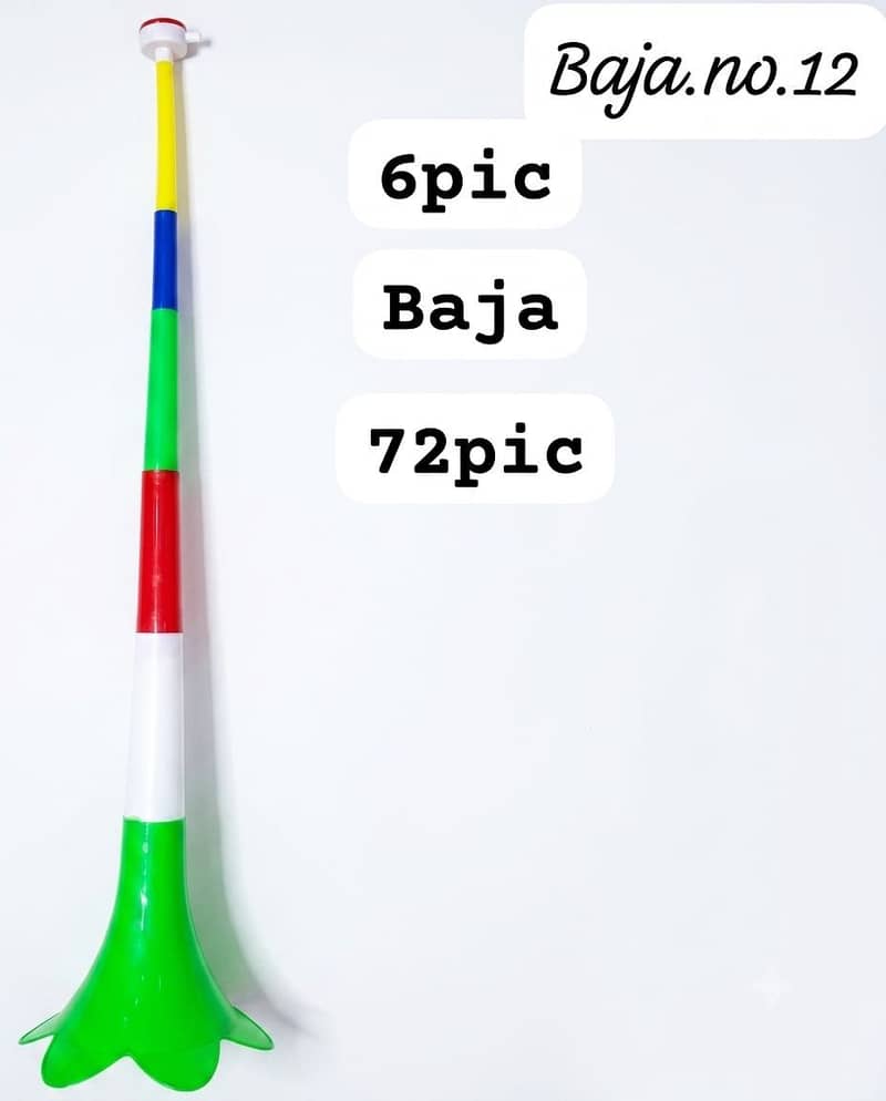 6pc BAJA 0