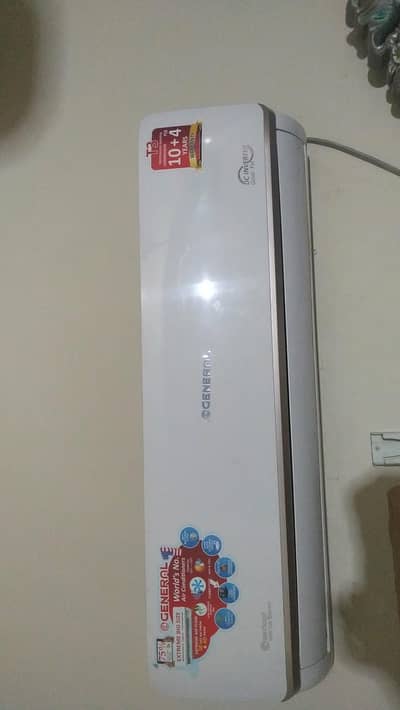General AC