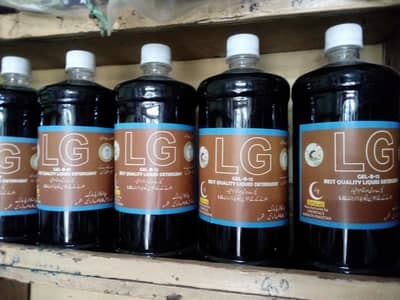 tufail oil 1kg botal