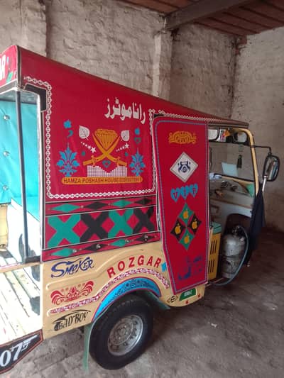 rickshaw bilkul ok hy koi kam nhi hony wala