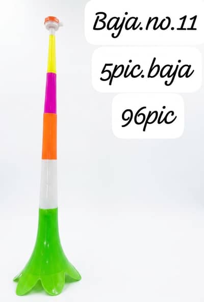5pc BAJA