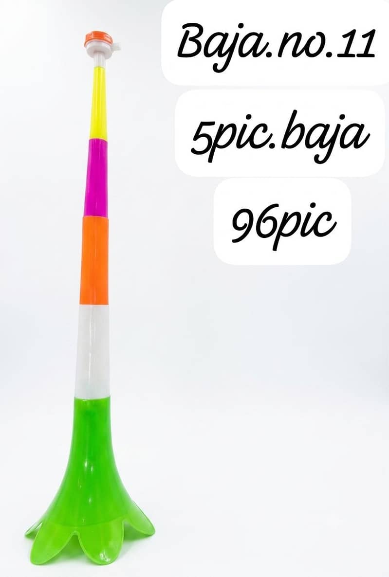 5pc BAJA 0