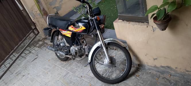 Honda CD 70