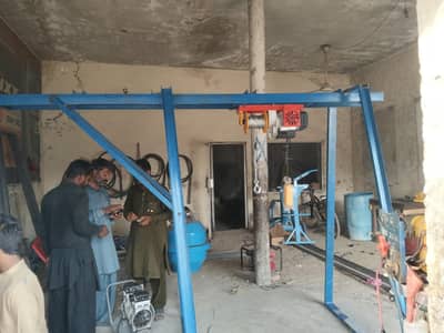 lift machine