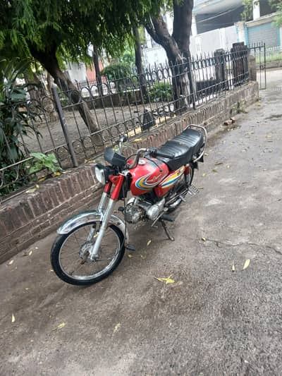 Metro 2015 Model – Good Condition – Urgent Sale