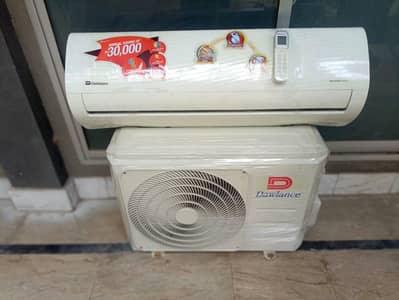 1.5 Ton Dawlance DC Inverter (0336/7070/370) bijli kam cooling zyada