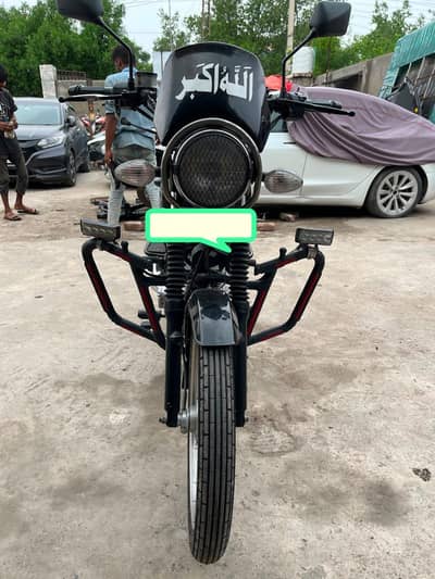 Suzuki Gs 150