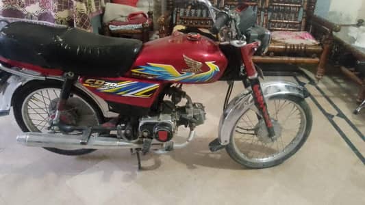Honda cd70
