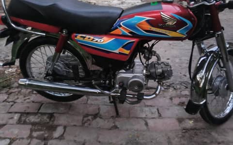 Honda CD 70 lush condition