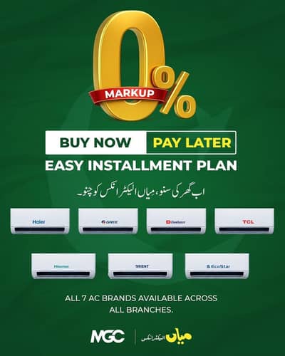 AC's On 0% Markup 10 Month Instalment Plan. . !!