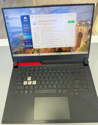 Asus strix