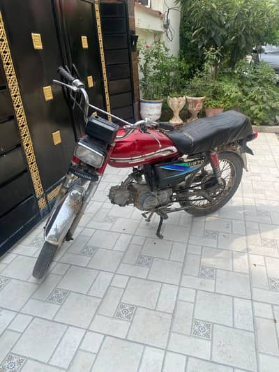 king hero 70