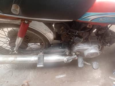 cd 70 for sale !!