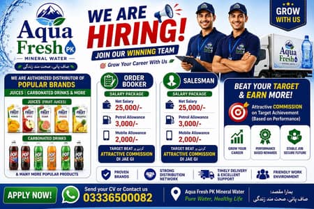 Product sales and order booker