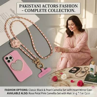 PFashion Mobile Phone Lanyard Strap – Stylish & Dura