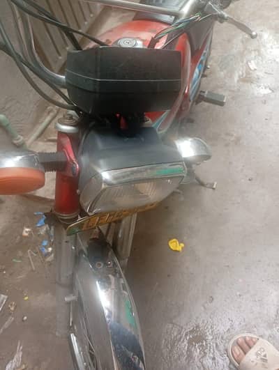 cd 70 for sale !!