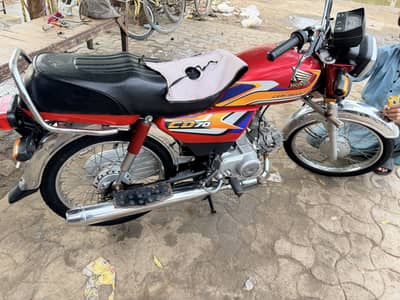 Honda cd 70