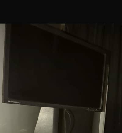 Monitor available