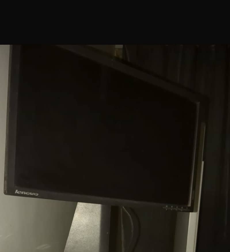 Monitor available 0
