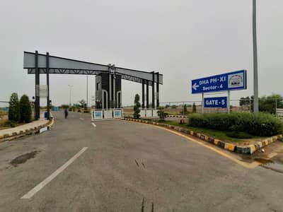 5 Marla Residential Plot Available For Sale In S Block Phase 11 DHA Lahore.