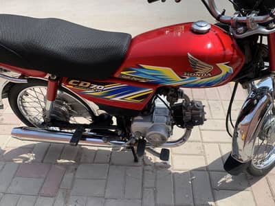 Honda CD 70 model 2021 all documents available